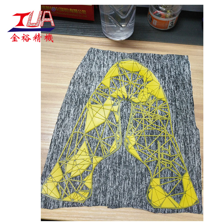 Kpu鞋材机产品图