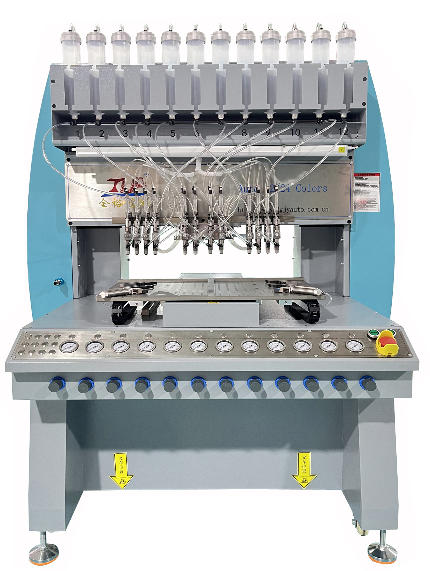 pvc 硅胶盲盒礼品点胶机